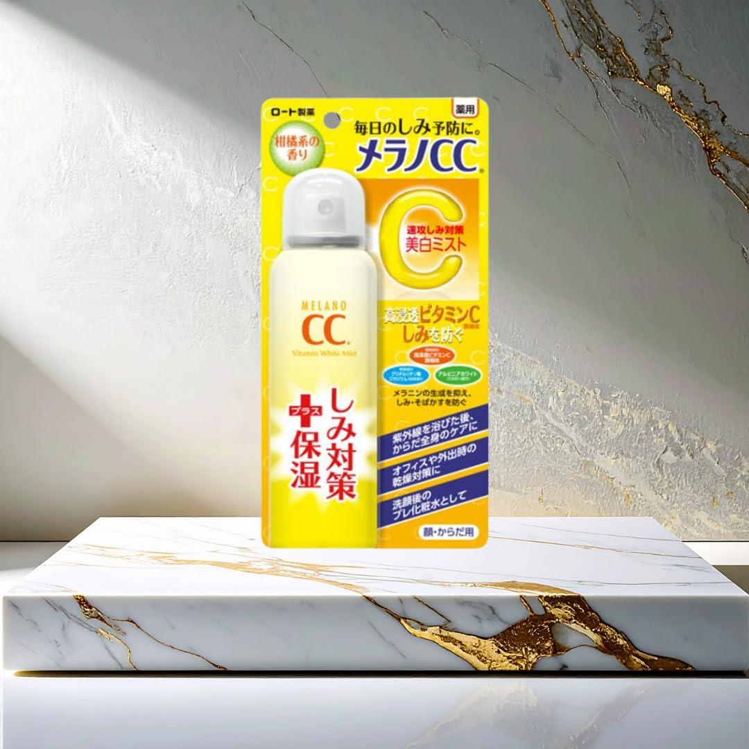 Amazon | 【医薬部外品】メラノCC 薬用しみ対策 美白ミスト化粧水 100g